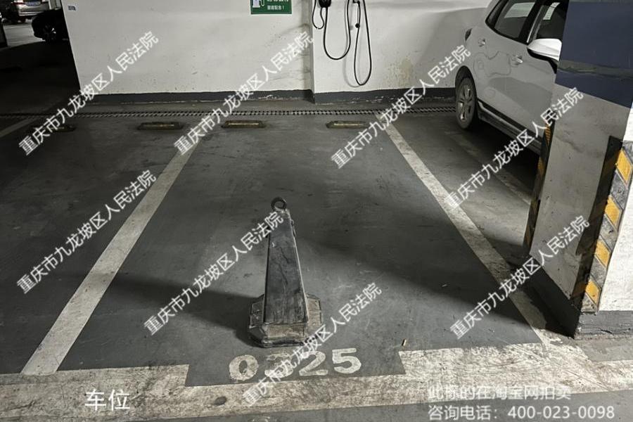 【石新大厦】| 重庆市九龙坡区新宏大道75号负1号-0325车位