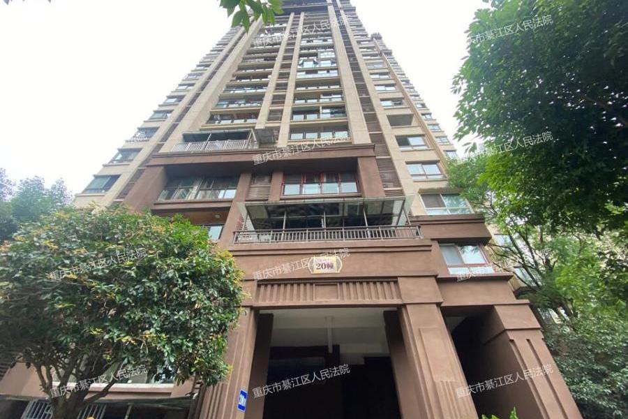 綦江区文龙街道滨河大道34号德宜信东方新天地20幢10-3