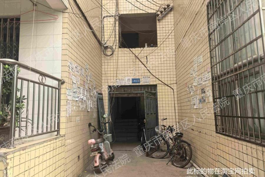 【棠城丽都】| 重庆市大足区龙水镇永益路龙锦佳苑C栋2单元1-2号房产