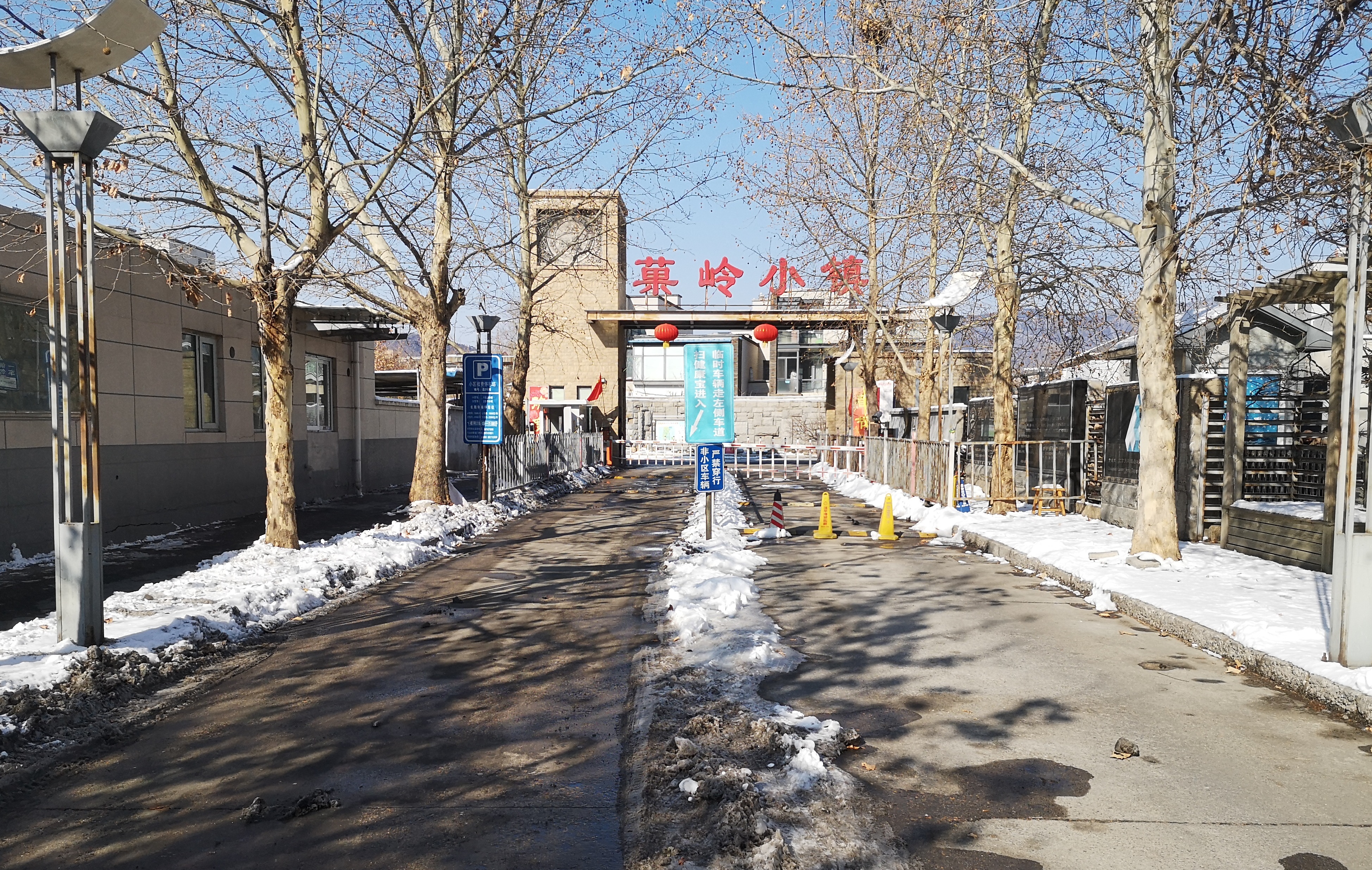 北京昌平昌平县城果岭小镇法拍房-房天下