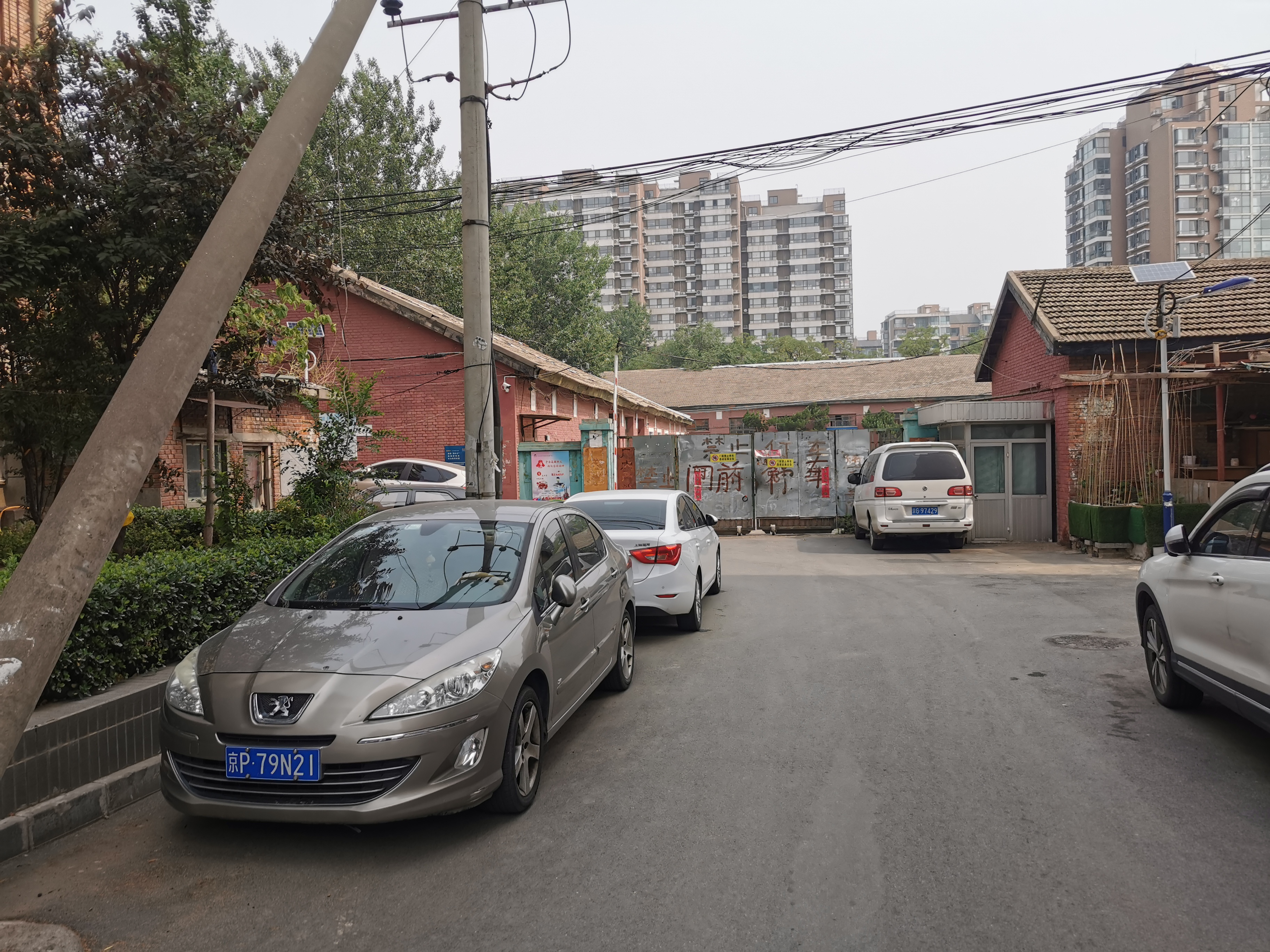 北京石景山一拍已撤回正在进行法拍房-北京石景山一拍已撤回正在进行