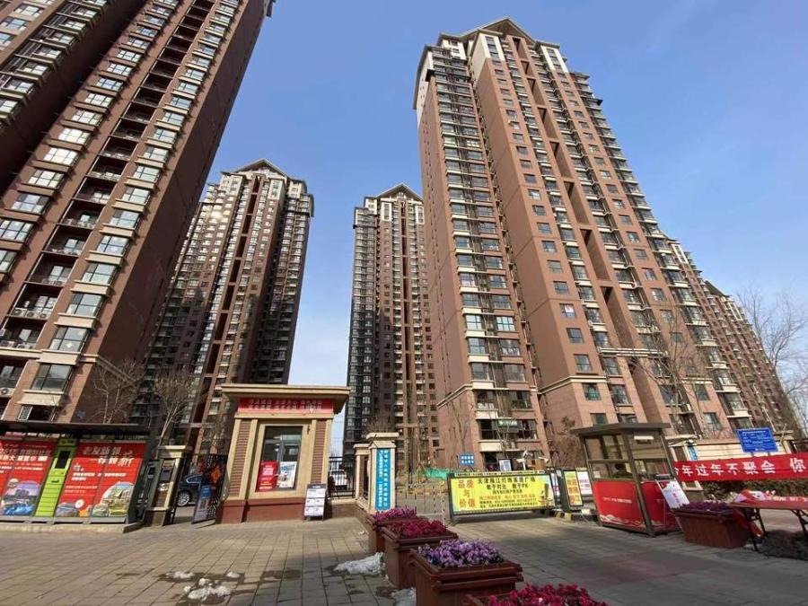 中海公园城瞰湖苑法拍房出售信息-中海公园城瞰湖苑二手房-八里台镇法