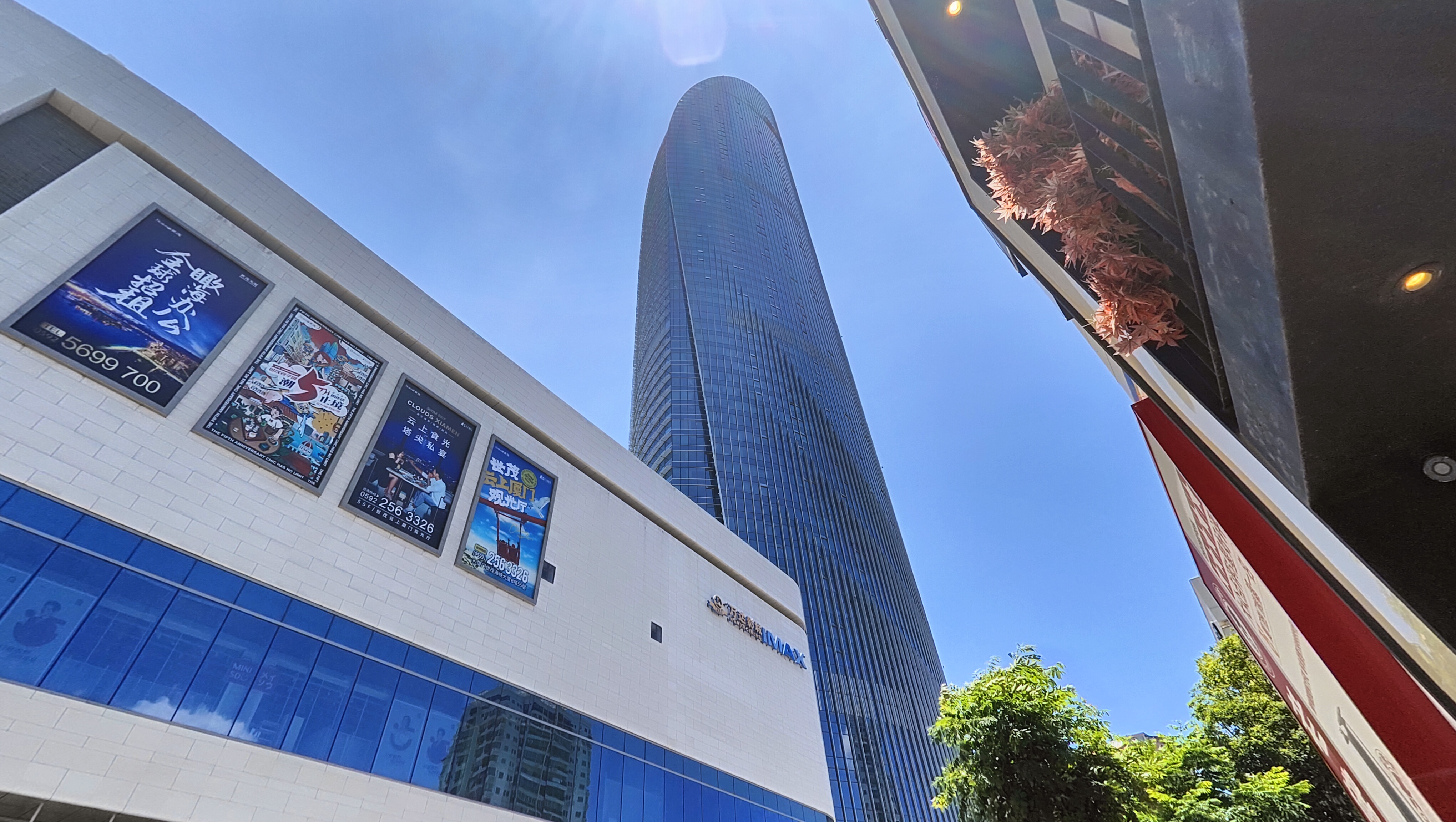 【广物花园】| 深圳市南山区工业七路与新后海路交汇处广物花园4栋2