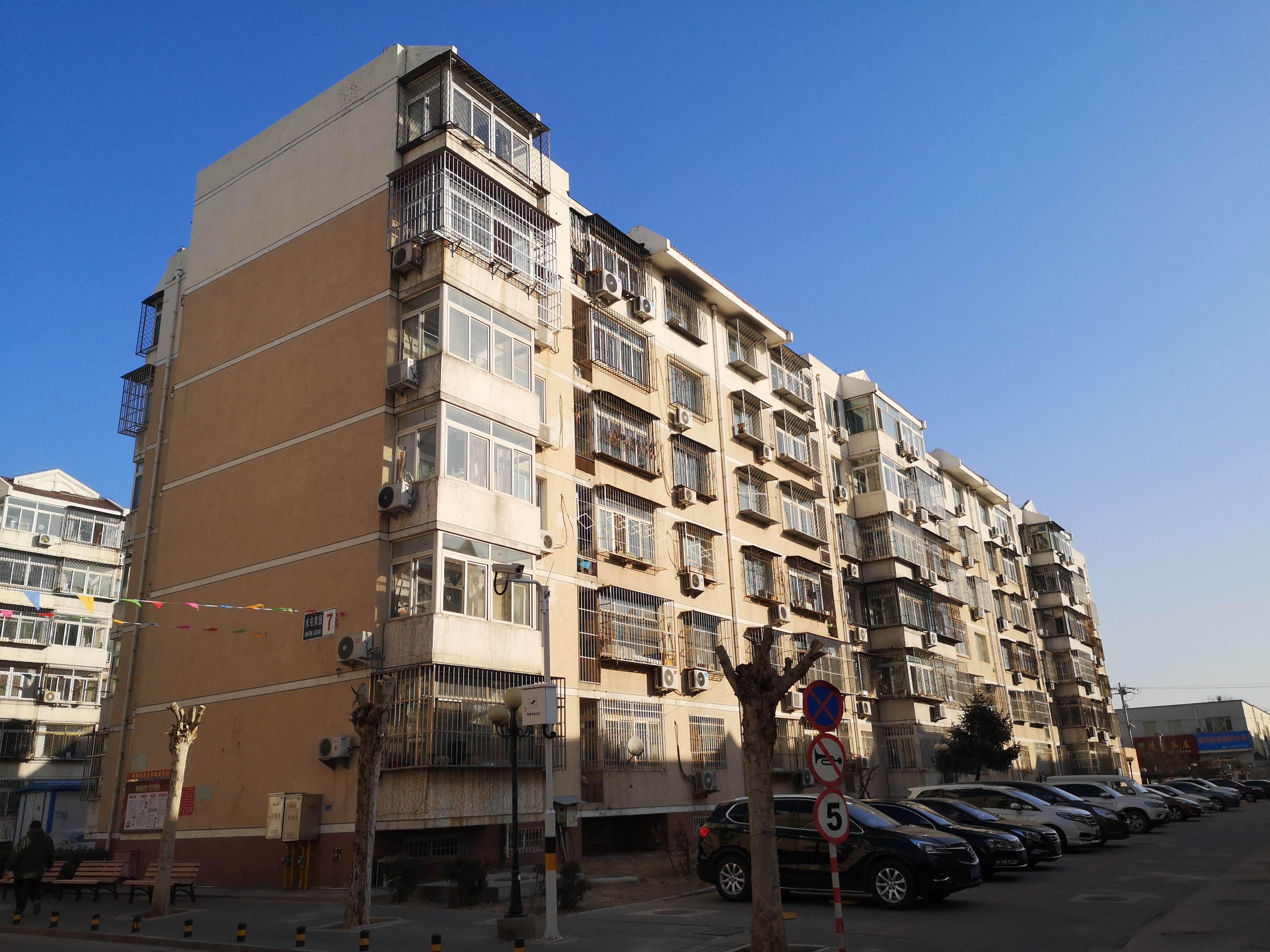 北京市昌平区昌平镇水屯家园7号楼1层3单元f301号房地产
