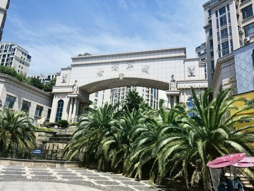 已流拍高安市世博华城19栋2单元1503室建筑面积143.