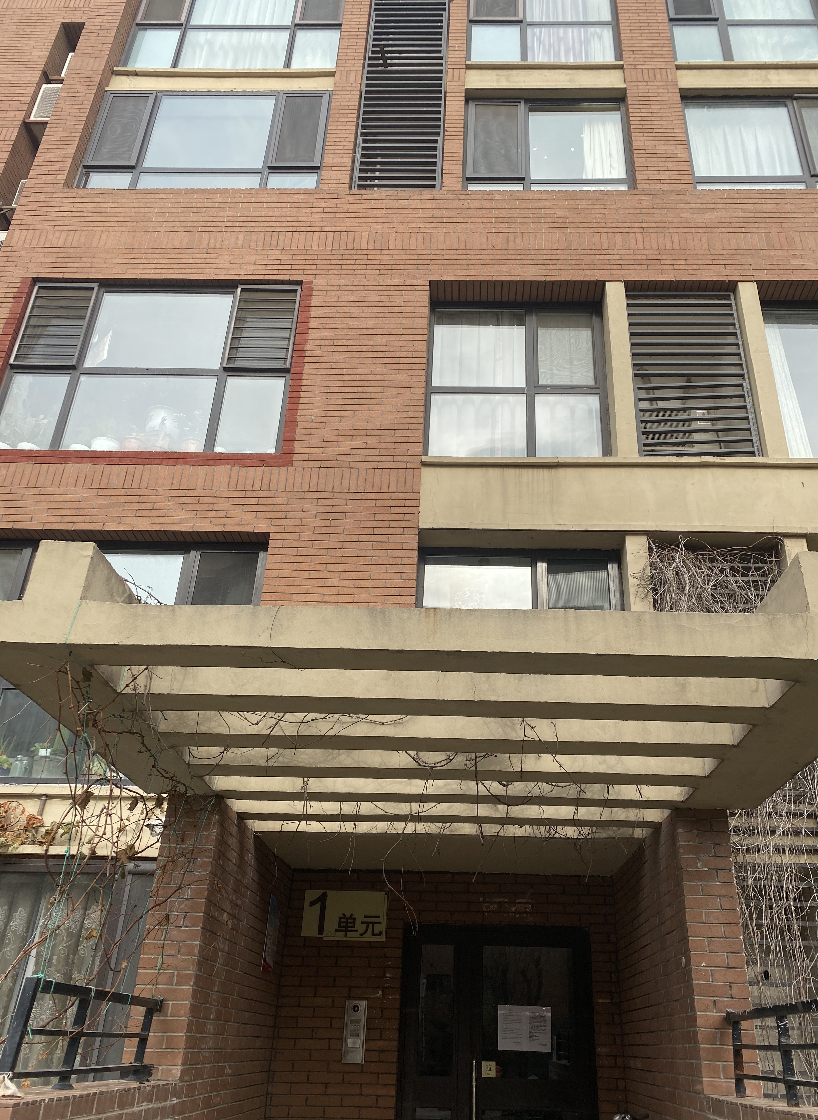 北京市通州区榆景苑二区2号楼1至1层1单元1011层1单元102房屋