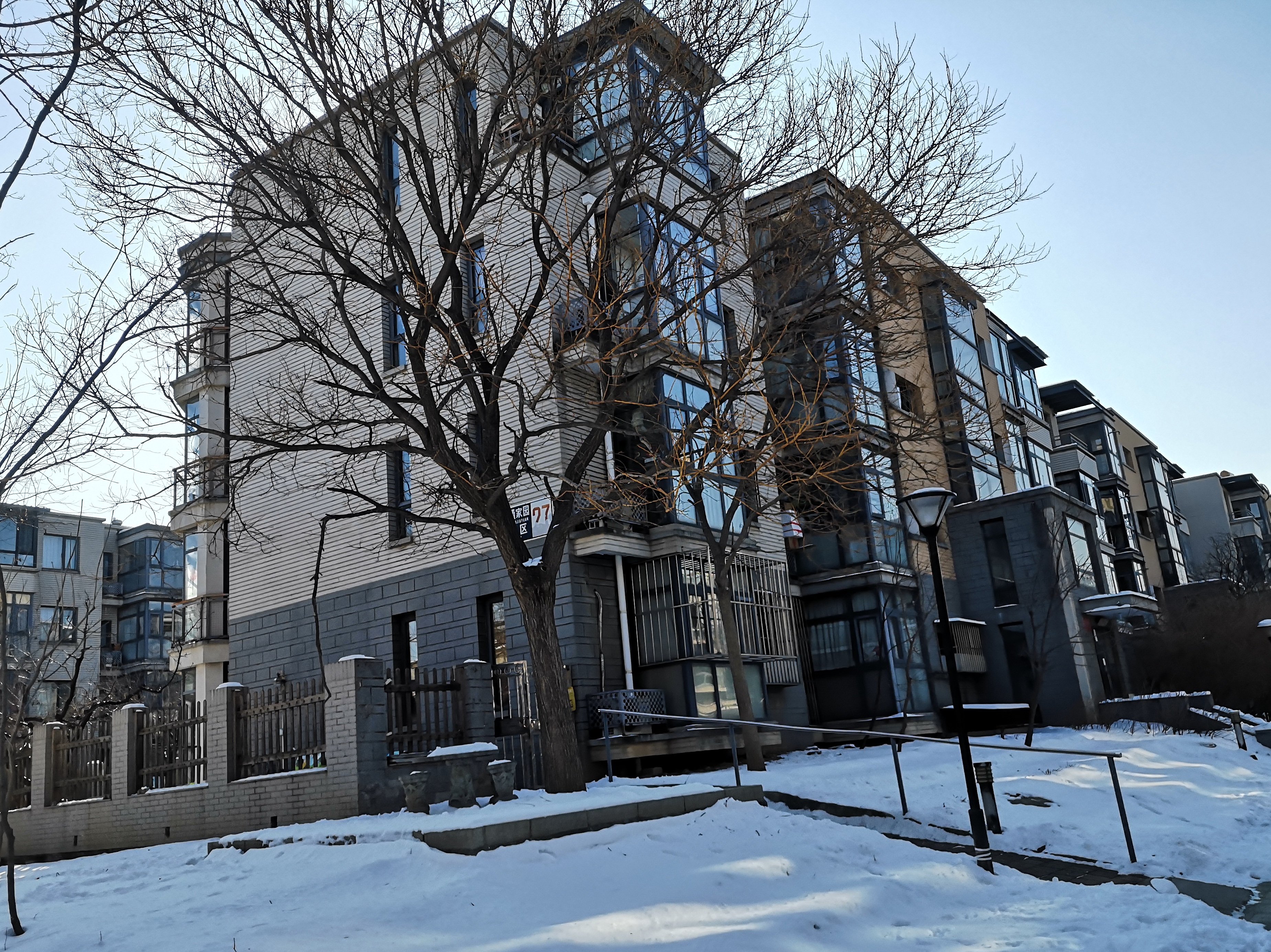 北京昌平昌平县城果岭小镇法拍房-房天下