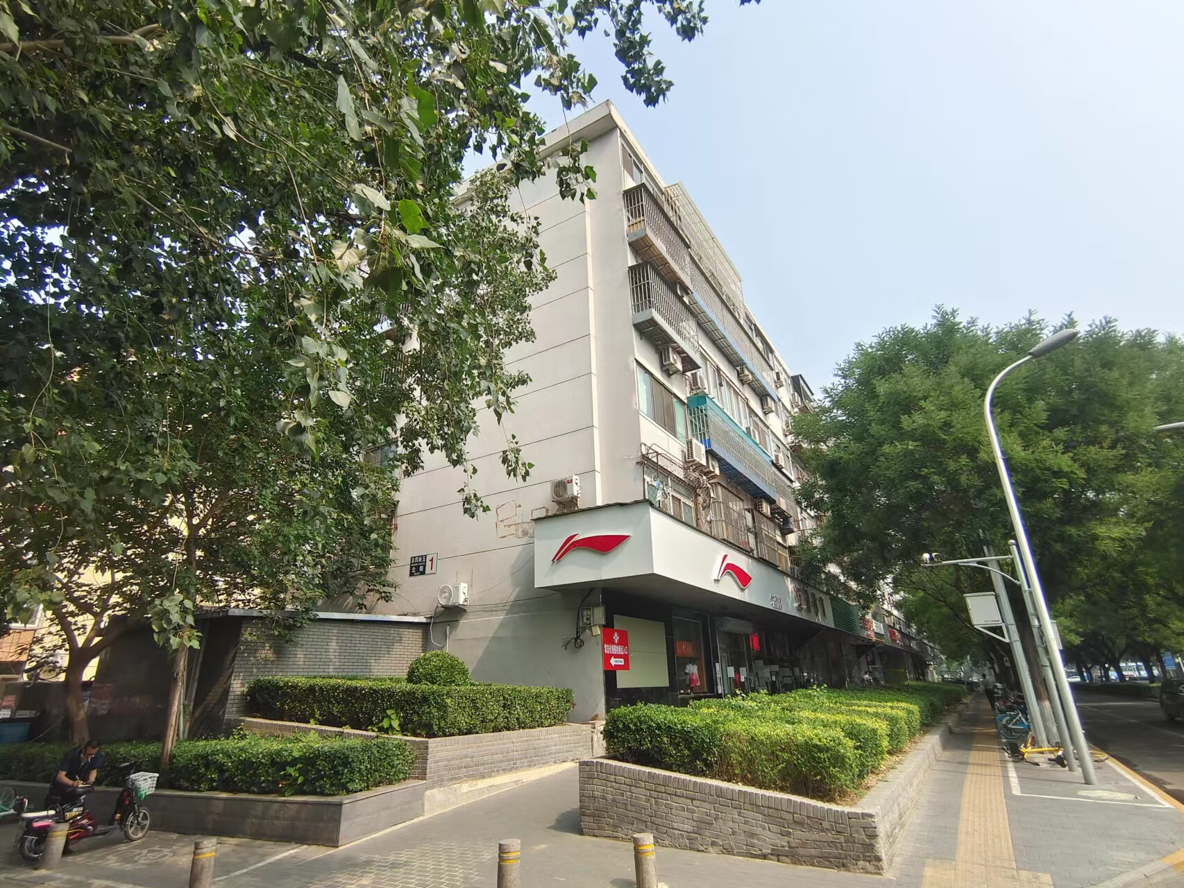 北京市东城区东四块玉北街1号楼3层304,北京东城法拍房-房天下