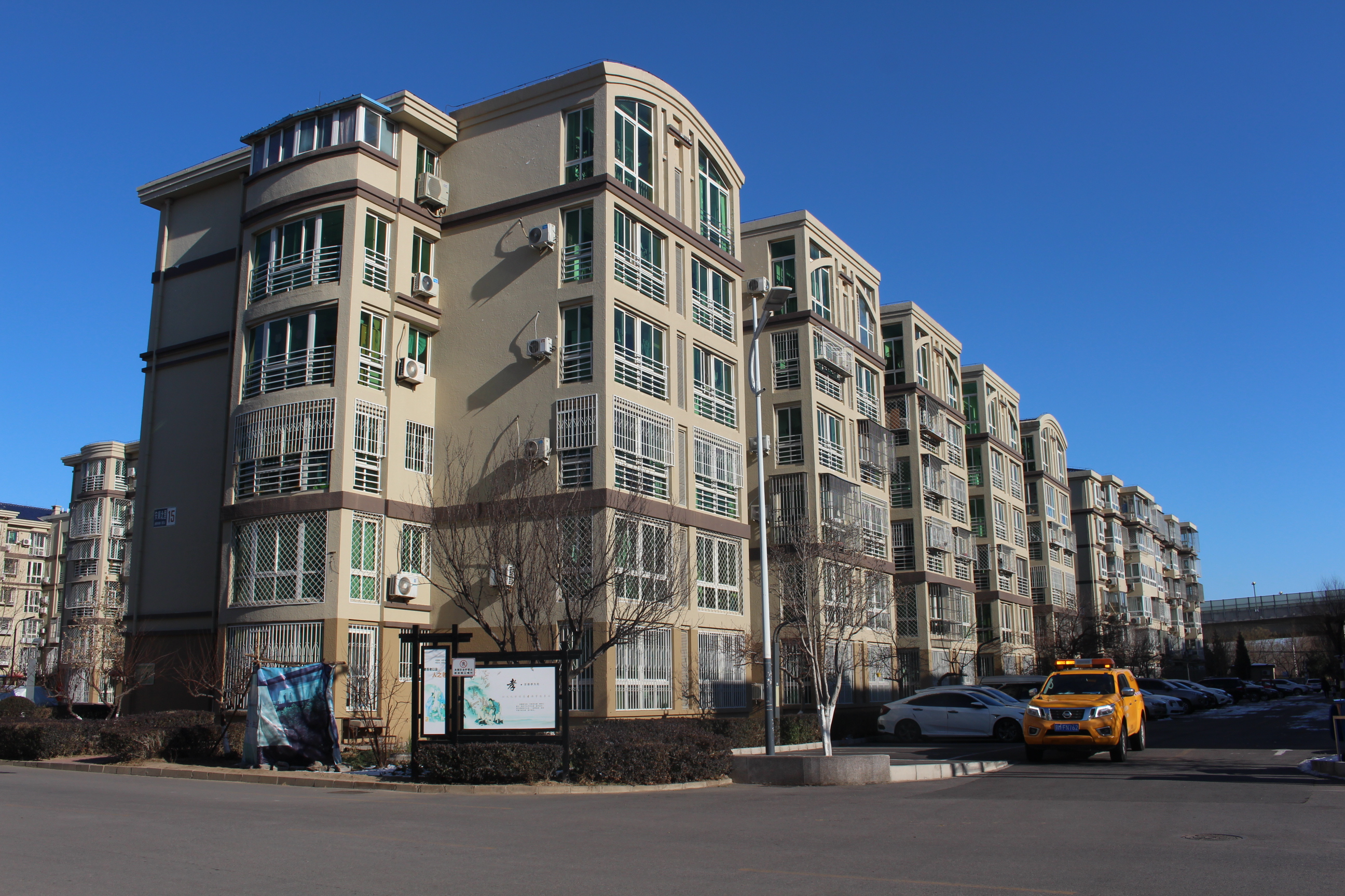 北京市通州区安顺北里6号楼6层362房屋