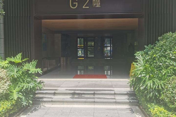 激烈的抢房大战长沙岳麓一法拍房高出起拍价5440万元成交吸引众人激烈