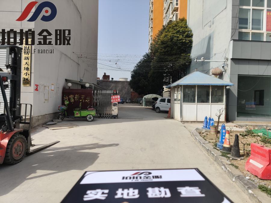 南陽鎮平住宅法拍房-南陽鎮平住宅房產拍賣-南陽房天下