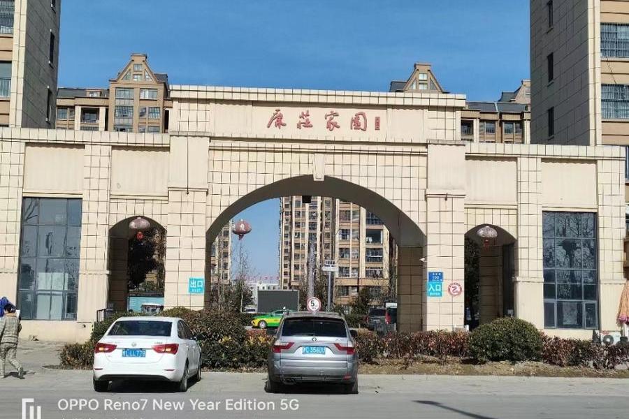 安徽省宿州市泗县康庄家园s8174室