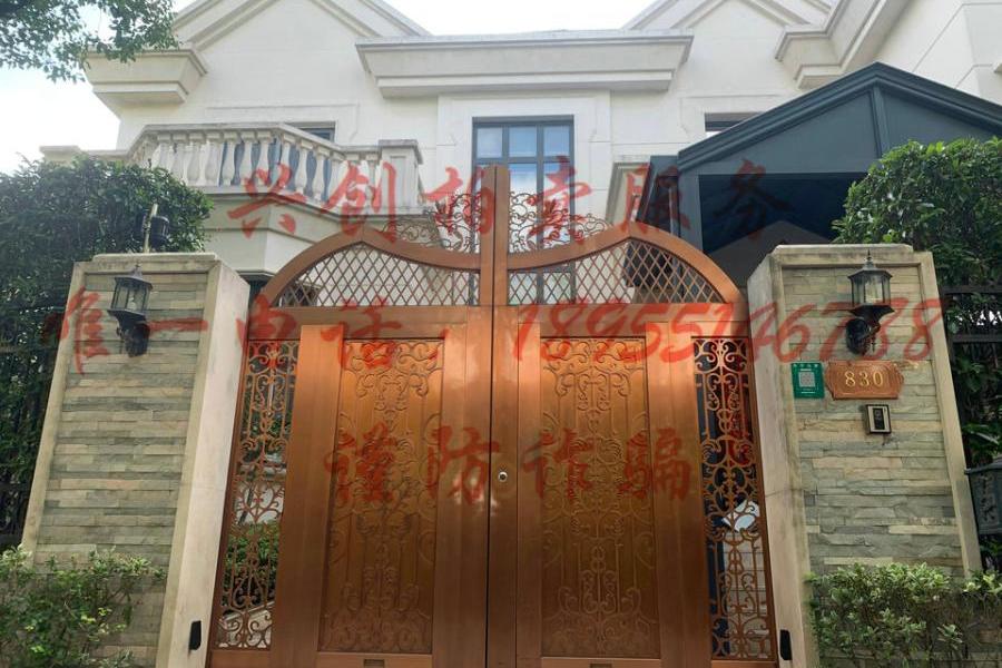 最终能花落谁家上海市长宁区龙溪路189号明苑别墅830幢住宅房地产即将