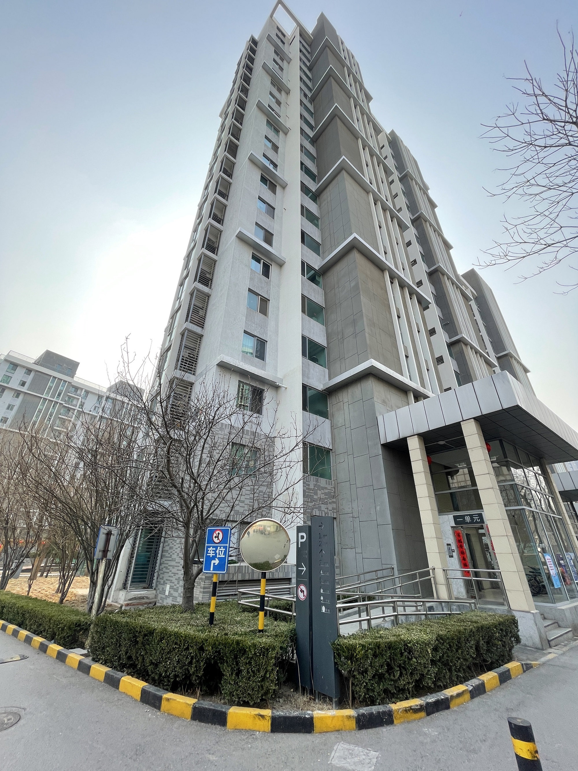 【西大望路65号院】| 北京市朝阳区西大望路63号院4号楼16层1单元1901