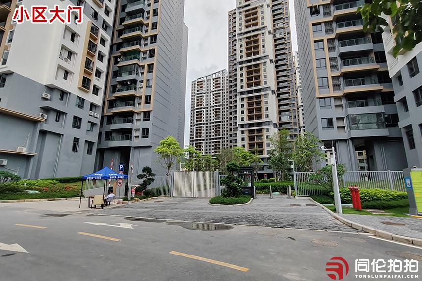 三和国际花园城广东省惠州市惠阳区三和街道东部现代城花园三四期13号