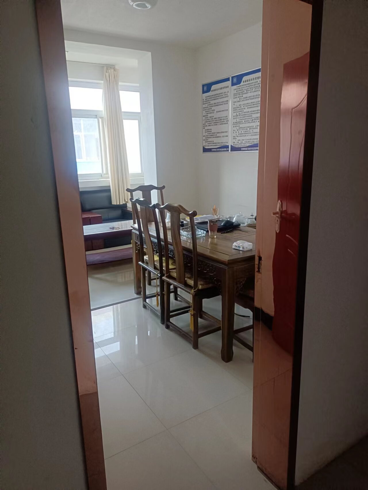 环县环城镇环江大道银州商业步行街6幢201室