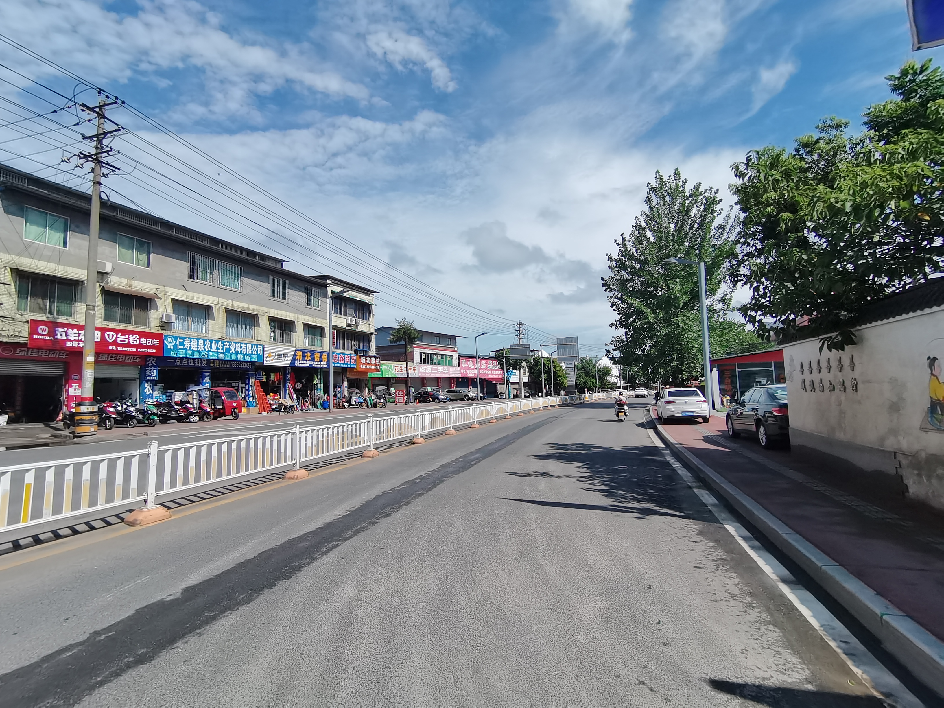 仁寿县文林镇原红兵村八社壹宗国有出让综合用地使用权,眉山仁寿法拍