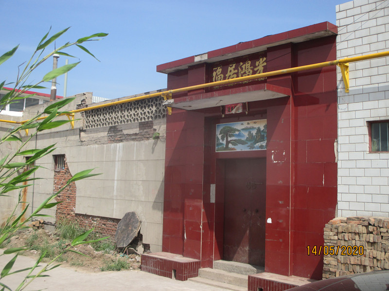 邯郸房产中介市场动态观察