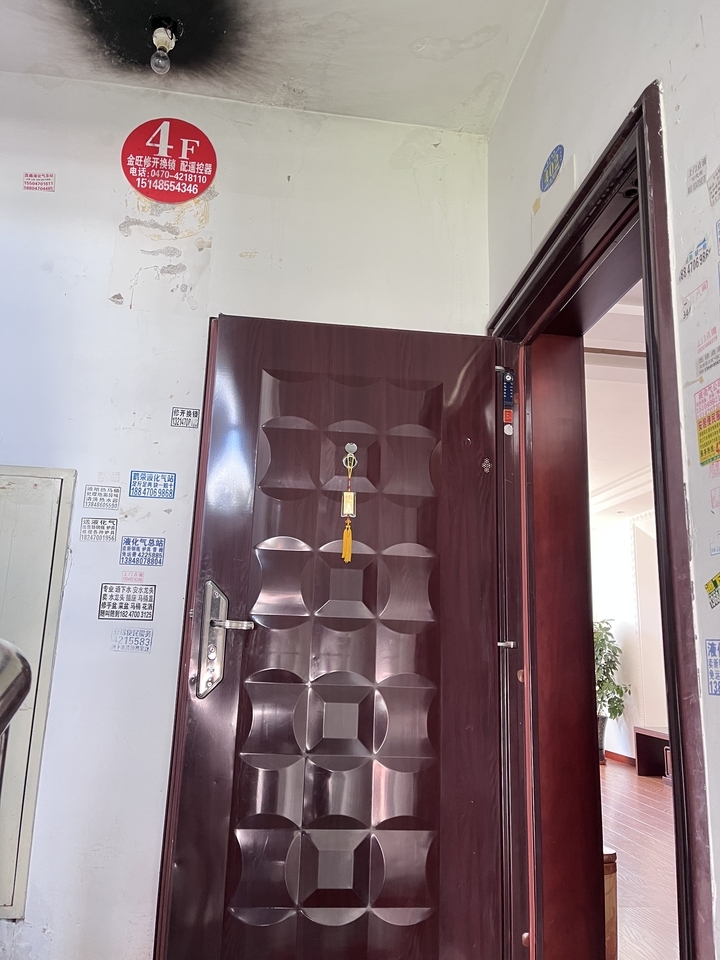 豪拍再现阿荣旗那吉镇桃李家园4号楼3单元402室房产即将拍卖起拍价