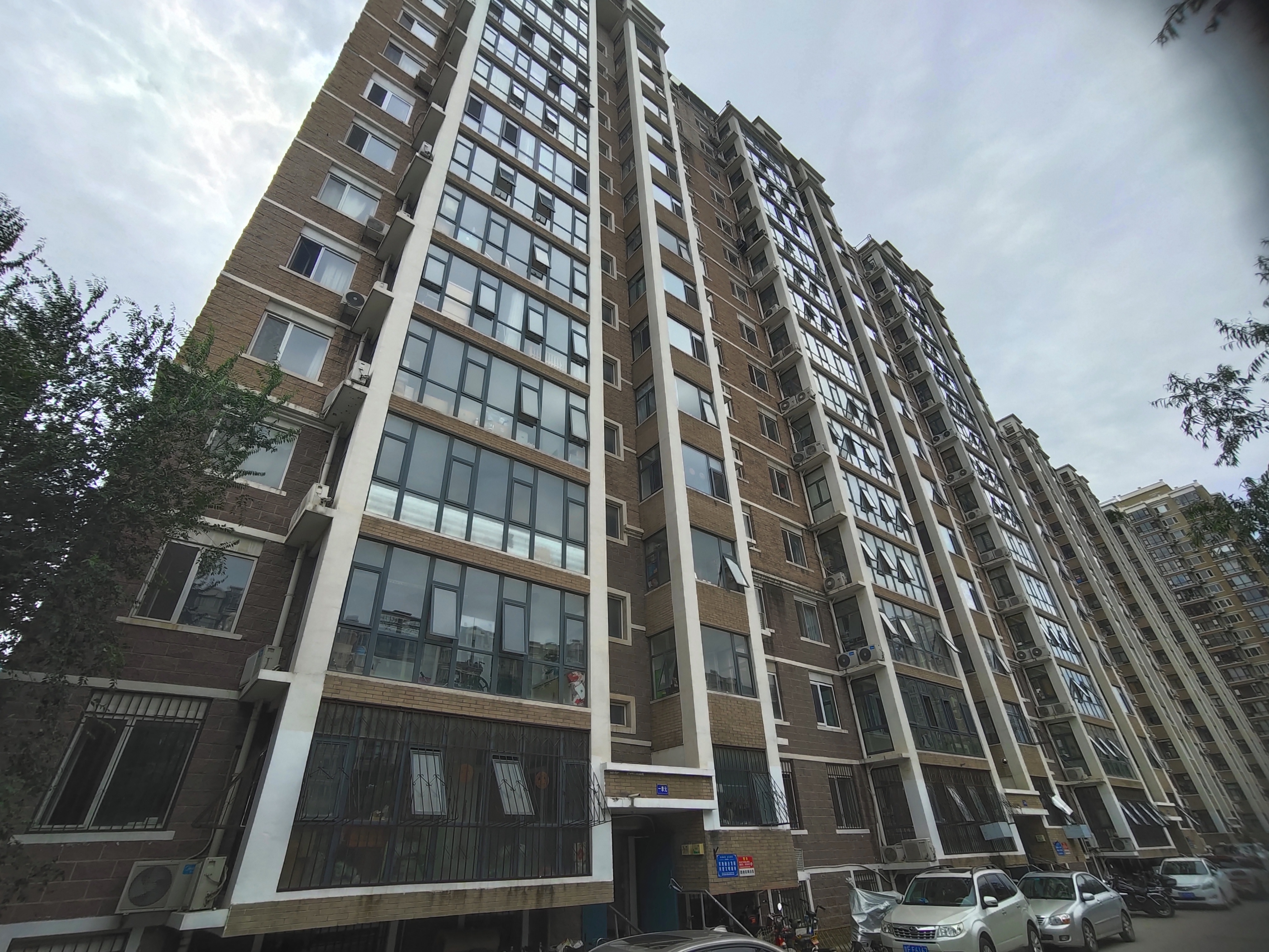 北京市昌平区天通中苑52号楼13层2单元1301号房屋,北京昌平法拍房-房