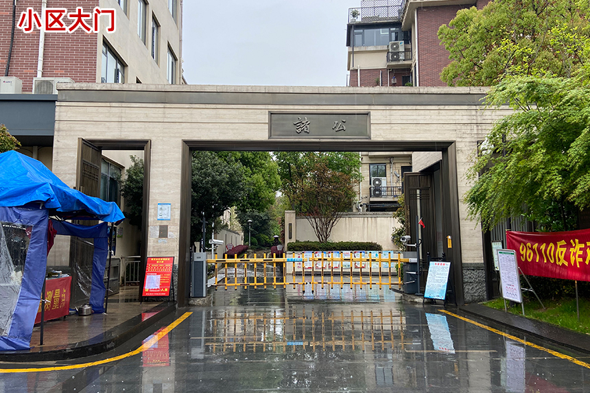 南京1000万以上法拍房-南京1000万以上房产拍卖-南京房天下