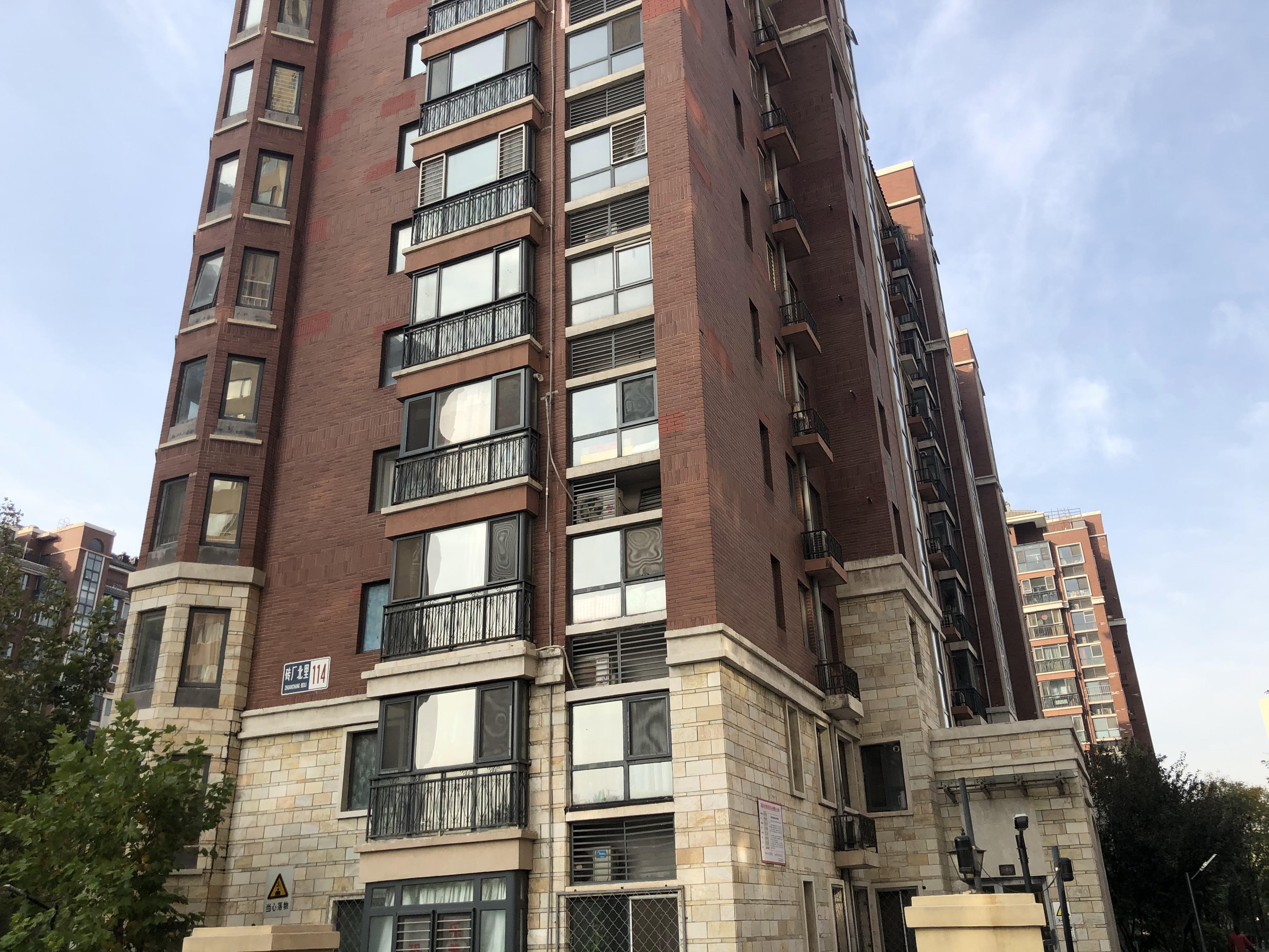 【金隅花石匠】| 北京市通州区砖厂北里114号楼8层2单元801,北京通州