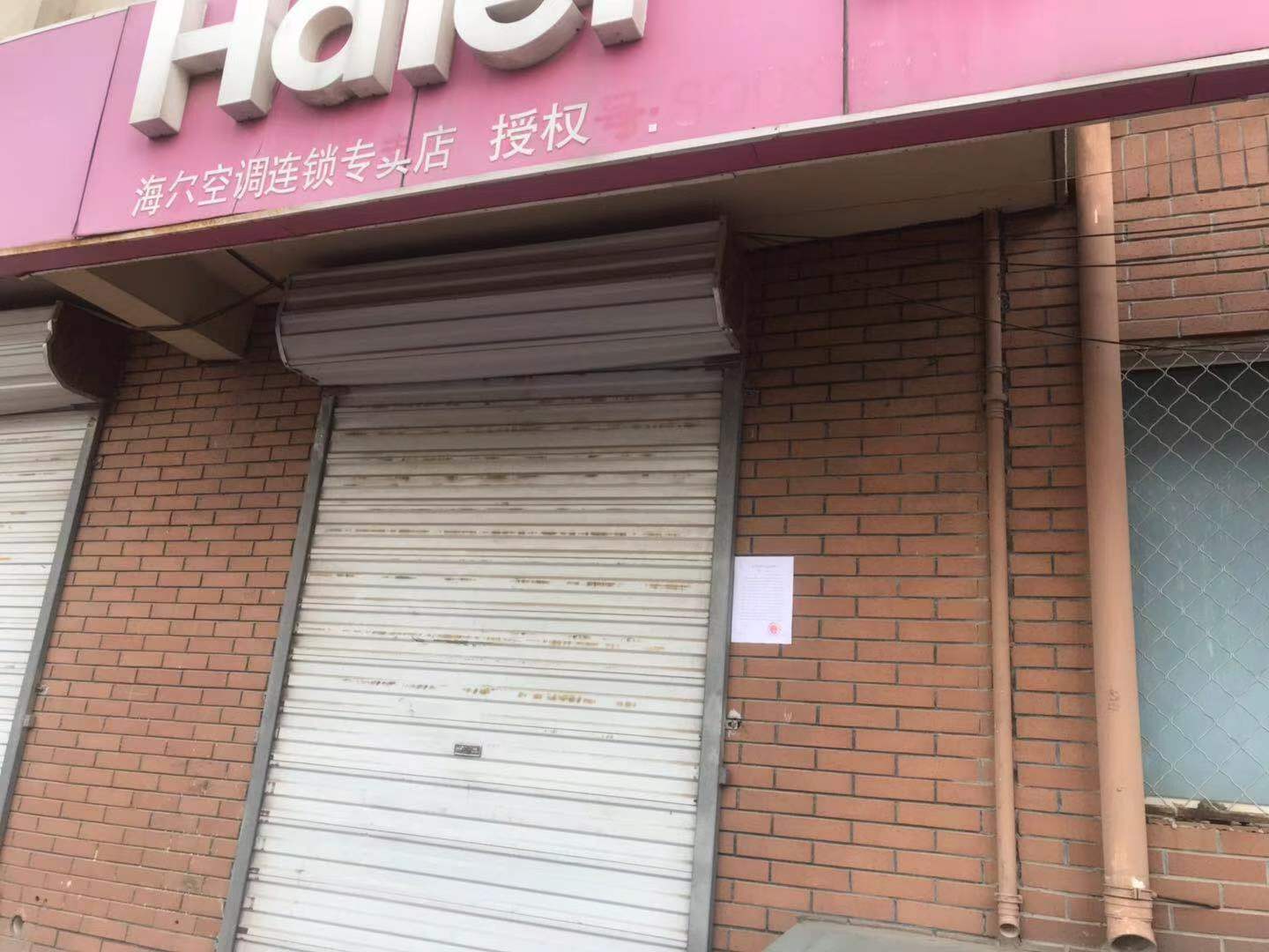 北京市通州区榆景苑二区22号楼1层109房屋