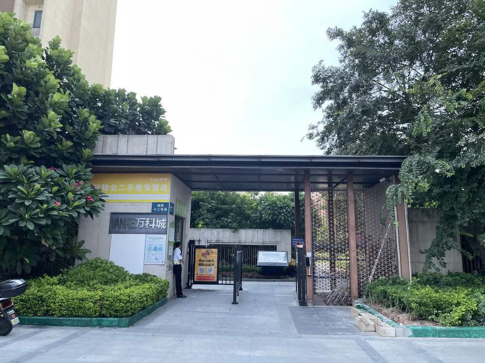 06㎡,荆门禅城南庄佛山万科城法拍房-房天下