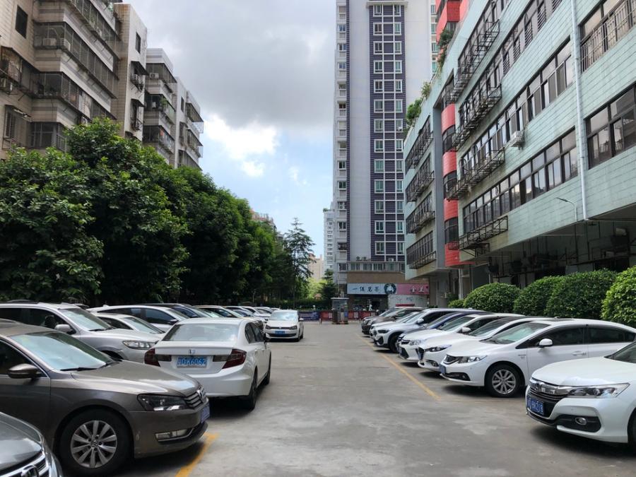 已流拍【金信大厦】| 汕头市金砂路129号金信大厦a,b幢a幢2103号房