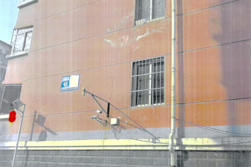 金阳花园高碑店市西大街北侧金阳花园住宅楼11号楼1单元601室房产