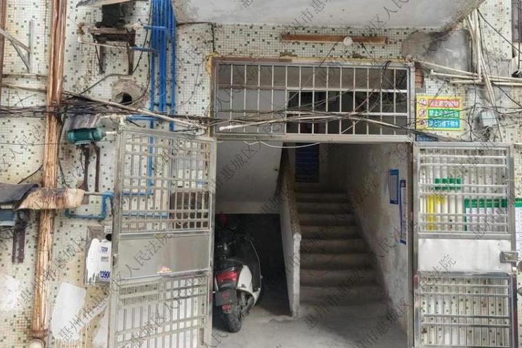 集富花园惠州仲恺高新区惠风二路36号富丽嘉园5楼2单元9层02号房地产