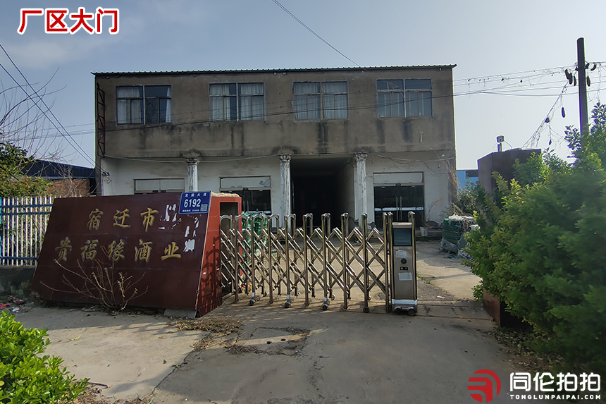 宿迁搬家市场风云变幻：企业如何应对挑战？