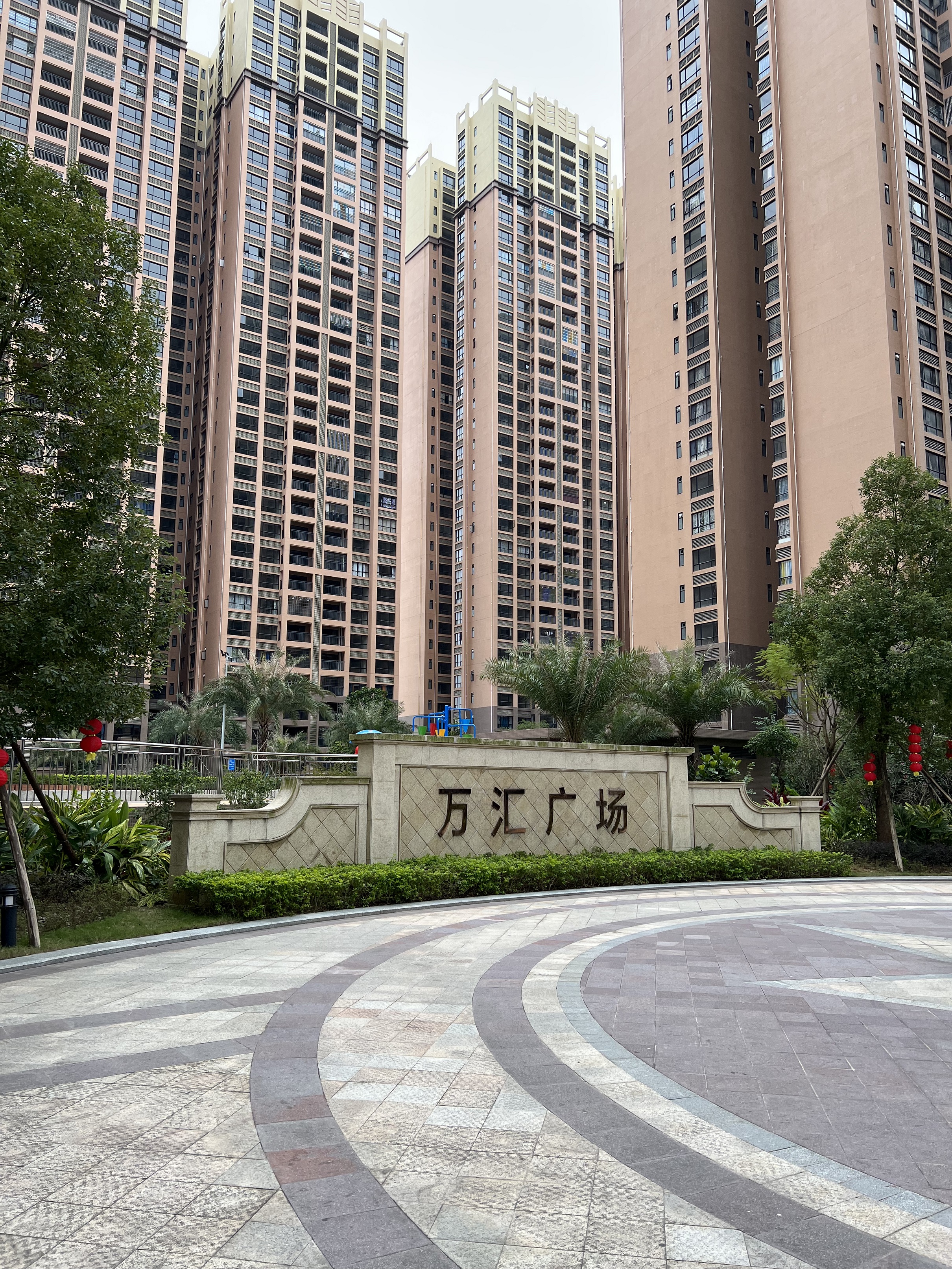 豪拍再现罗定市双东街道双东居委龙华东路6号万汇广场商住小区三期20