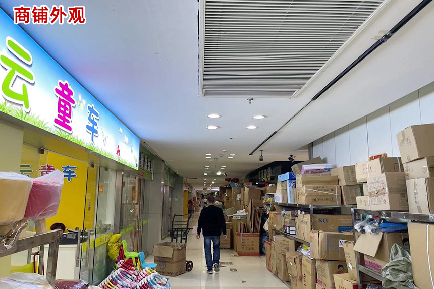 瑶海区服装店：时尚潮流动向与店铺发展