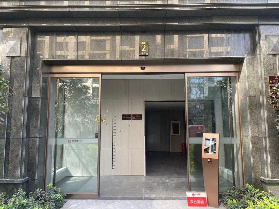 柘城县晴岚路南侧,规划路西侧国安府二期21幢2单元2-8-1号房产,商丘