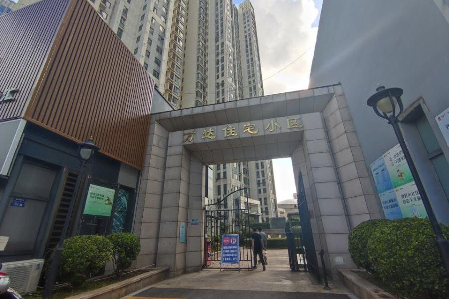 房天下>正文>海陵-人民公园-泰州万达广场09月13日 10:00开始一拍123.