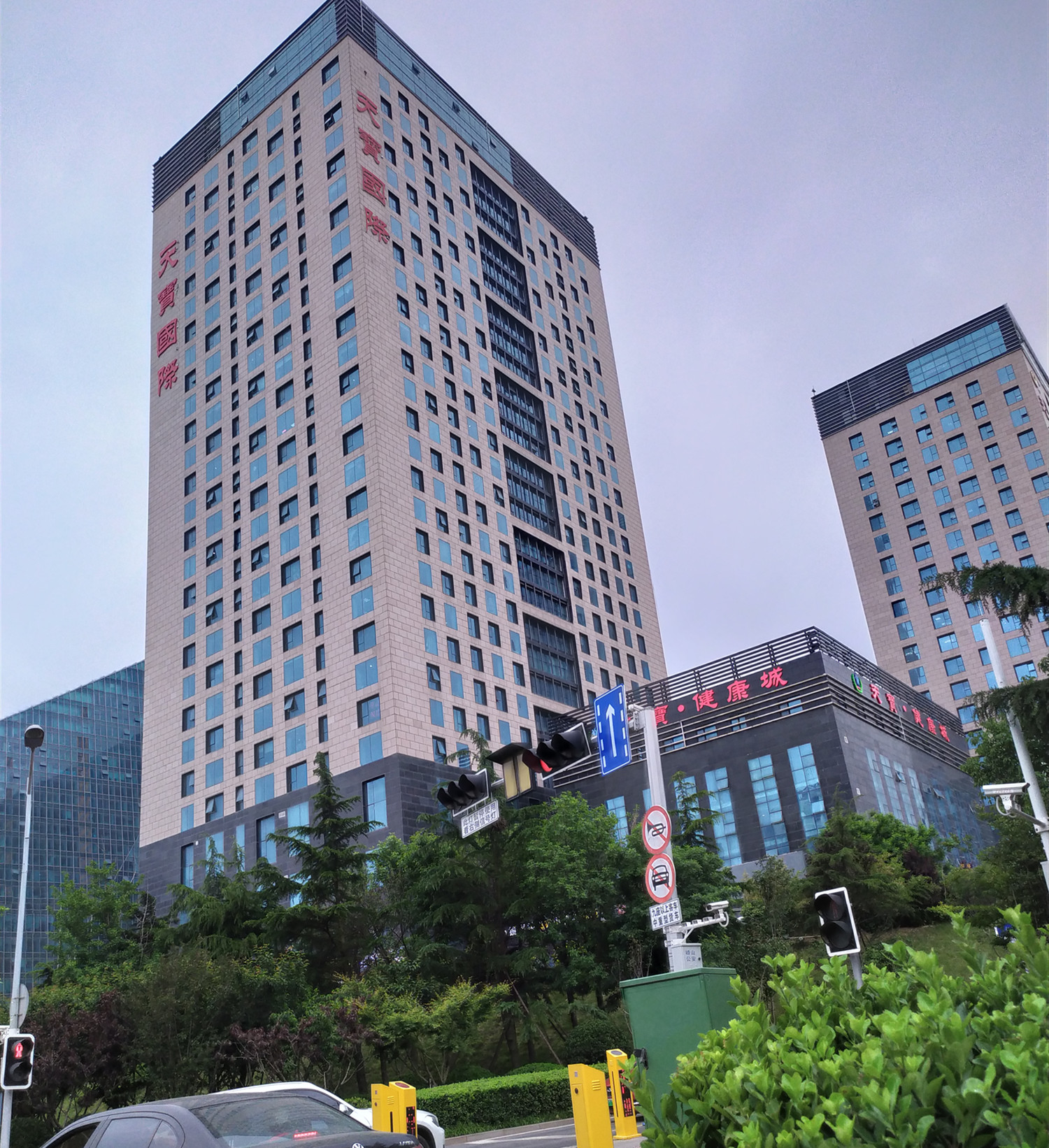 天宝国际法拍房出售信息-天宝国际二手房-浮山前法拍房-青岛房天下