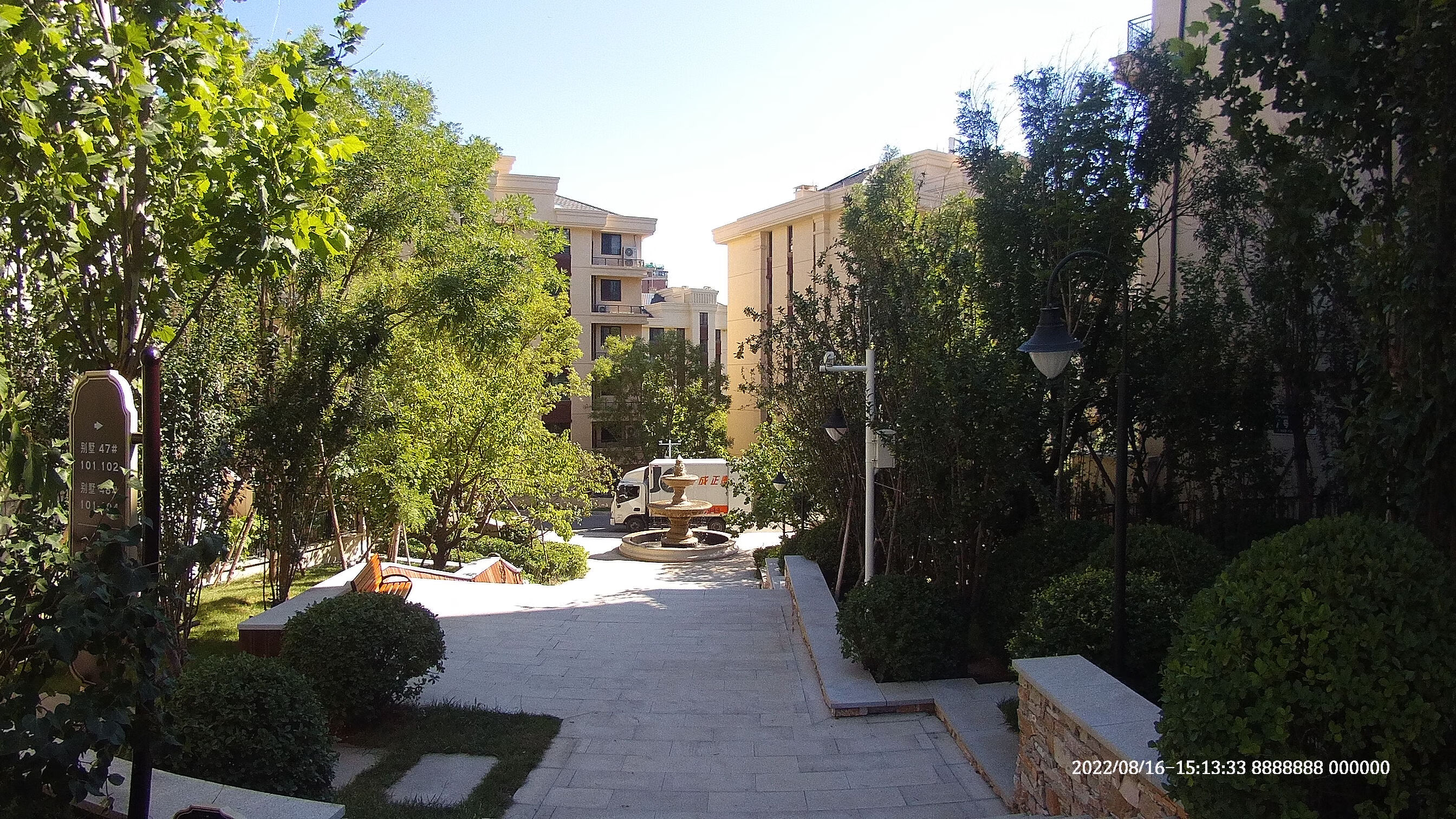 北京市门头沟区永定镇冯石环路7号院46号楼-2至3层101房产即将拍卖,起